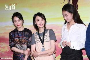 娱乐圈中吃瓜群众